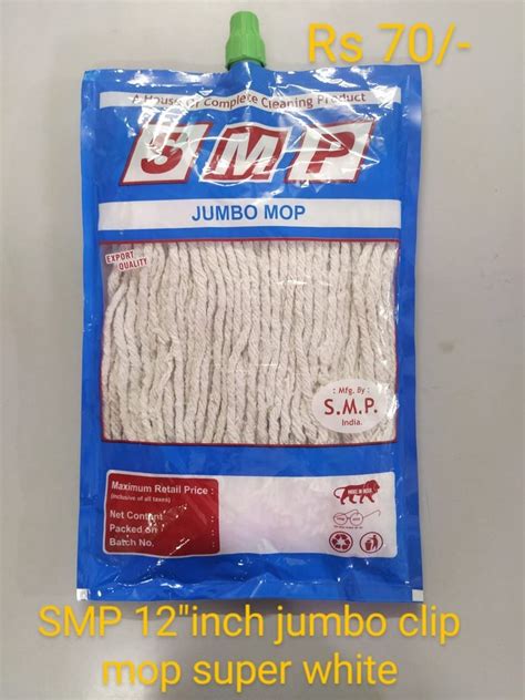 Ss Cotton Mop At Rs 46 Cotton Mop In Ahmedabad Id 25559684648