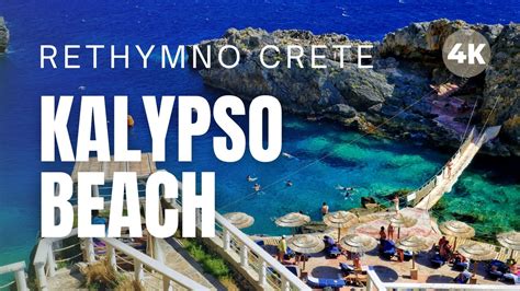 KALYPSO BEACH In RETHYMNO CRETE Best Beaches In Greece Travel Video