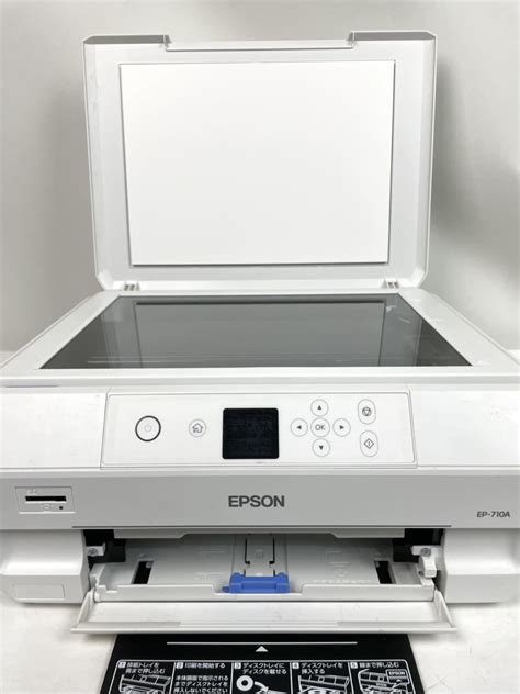 インクジェ ヤフオク エプソン Ep 710a インクジェット複合機 Epson しかねます