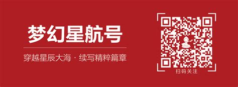 恭喜！《真相》荣获2022年“弘扬社会主义核心价值观 共筑中国梦”主题原创优秀网络视听节目！ 鼎龙文化