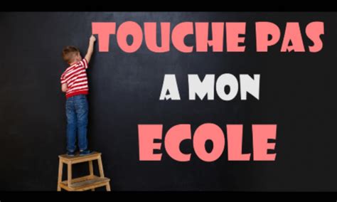 P Tition Non La Fermeture D Une Classe L Cole Primaire De