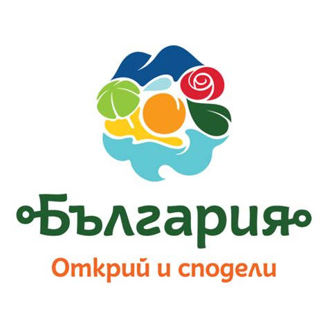 Bulgaria Logo PNG Vector (EPS) Free Download