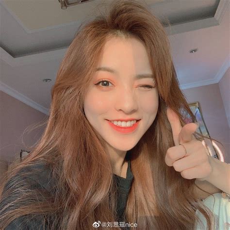 Hot Girl Tri U Like Trung Qu C Khi N Fan T T L M Khi L G Ng M T Th T