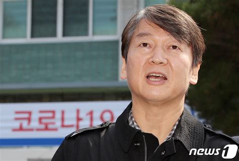 국민의당 비례 26인 발표1번 코로나 극복 간호부원장 네이트 뉴스