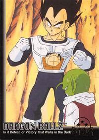 Vegeta Trading Card Dragon Ball Z Funimation Dende