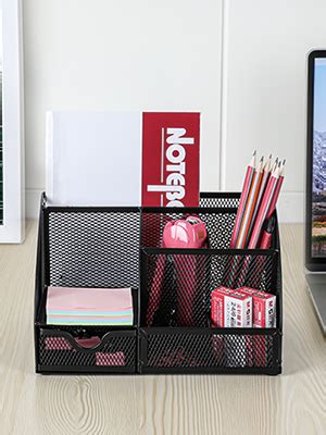 Amazon Mesh Desk Organizer Multifunctional Desktop Organizer