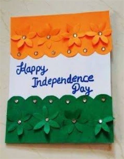 Independence day greeting card – India NCC