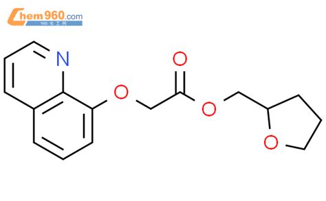 Acetic Acid Quinolinyloxy Tetrahydro Furanyl Methyl Ester