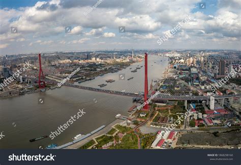 113 Yangpu Bridge Images, Stock Photos & Vectors | Shutterstock