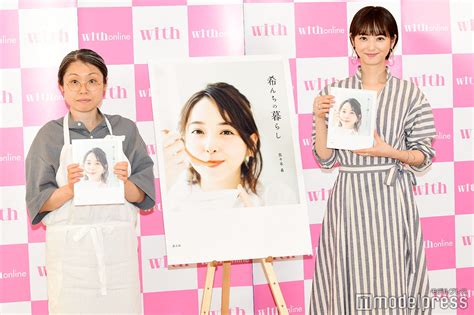 画像11 18 佐々木希、出産後初の公の場 ショートヘアお披露目 モデルプレス