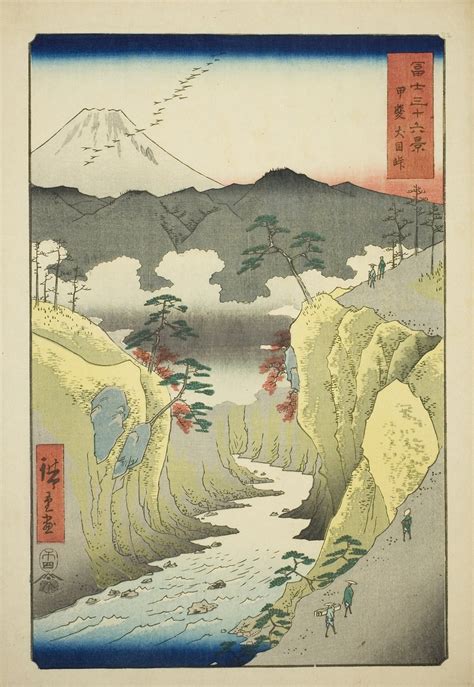 AIC Asian Art On Twitter Utagawa Hiroshige Inume Pass In Kai