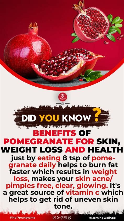 Benefits Of Pomegranate For Skin Weight Loss And Health Artofit