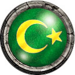Sultanate Of Rum Symbol