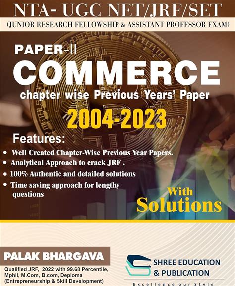 Buy Nta Ugc Net Commerce Chapter Wise Solved Previous Year Paper With