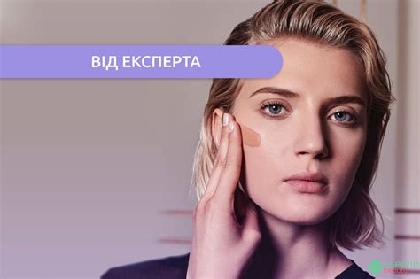 СТОЛІТНІЙ УСПІХ КОМПАНІЇ MAX FAKTOR - Сервіс онлайн-запису клієнтів для ...