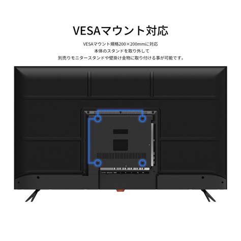 JAPANNEXT 43インチ 大型4K 3840x2160 液晶ディスプレイ JN IPS4302TUHDR HDR対応 HDMI USB