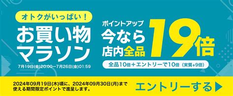 【楽天市場】マラソン期間中ポイント19倍／【楽天1位】犬 術後服 エリザベスカラー オス メス 犬用 服 背中開き ダックス 小型犬 中型犬