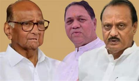 Maharashtra Politicis Dilip Walse Patil Meet Sharad Pawar Minister