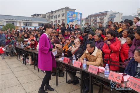 建阳区麻沙镇“巾帼心向党”广场舞擂台赛为争创全国文明镇助力 建阳市 东南网