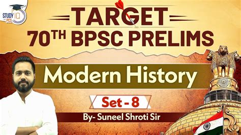 70th BPSC 2024 Modern History Set 8 Bihar Modern History MCQ