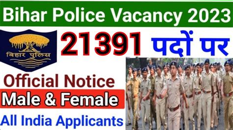 Bihar Police 21391 Post New Recruitment 2023 Bihar Police Constable