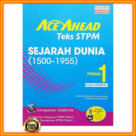 Buku Rujukan ACE Ahead STPM Sejarah Dunia Penggal 1 Oxford Fajar