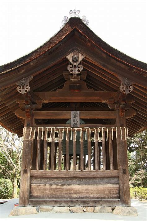 三井寺（園城寺） 歴史を巡る旅