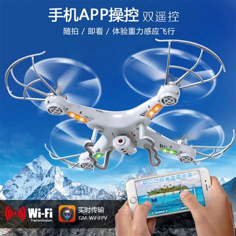 Wifi Fpv Drone K G Ch Axis Rc Quadcopter With Mp Hd Wifi