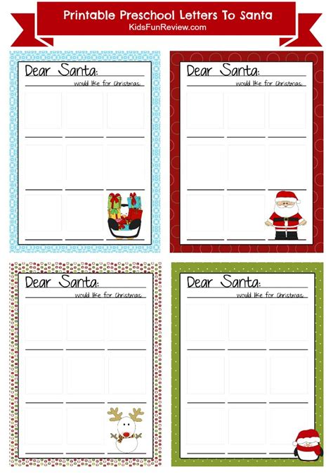 Fun Printable Preschool Letter To Santa - The Kid's Fun Review