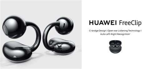 Представлены беспроводные наушники Huawei FreeClip