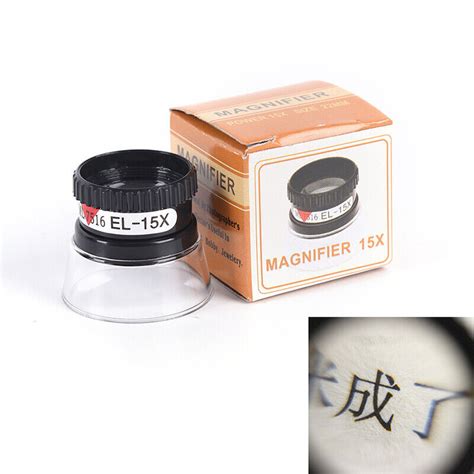 15x Mini Monocular Magnifying Glass Loupe Lens Jeweler Tool Eye