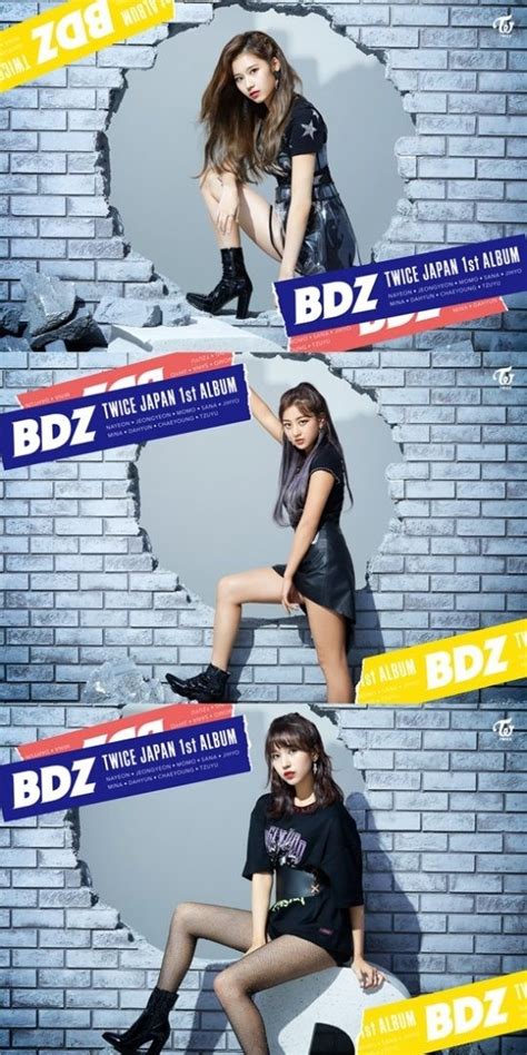 Twice サナ＆ジヒョ＆ミナ、日本1stアルバム「bdz」予告イメージ公開今までにない新たな魅力 Kstyle