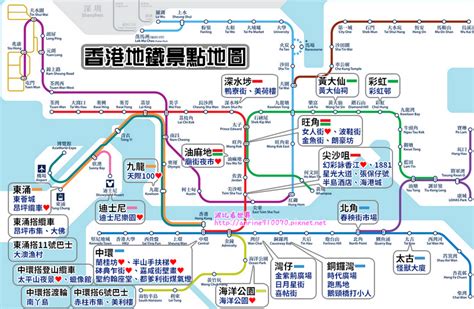 【香港景點推薦】40大必去香港旅遊景點＆最強香港地圖彙整超好玩 波比看世界 痞客邦