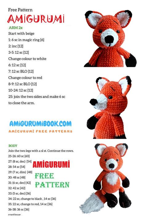 Velvet Cute Fox Cub Amigurumi Free Pattern - Free Amigurumi Crochet