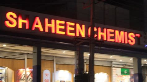 SHAHEEN CHEMIST YouTube