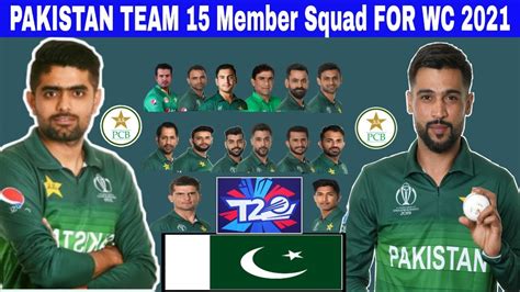 Icc T20 World Cup 2021 Pakistan Team Confirm 16 Members Squad