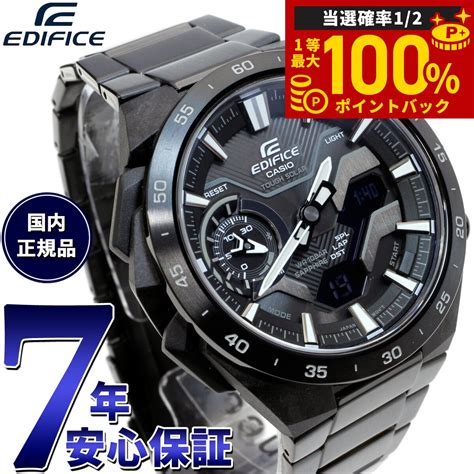 楽天市場9 18限定抽選で2人に1人最大100 ポイントバック要エントリーカシオ エディフィス CASIO EDIFICE