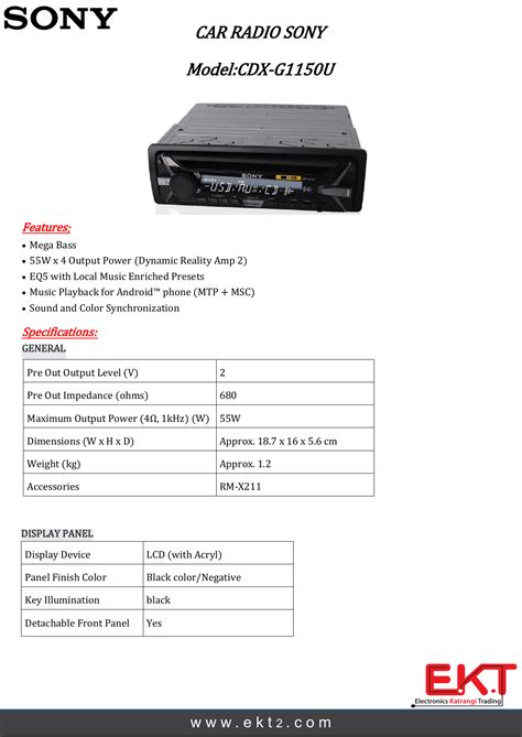Sony Cdx Gt540ui Manual