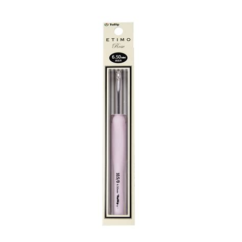 Tulip Dark Etimo Ergonomic Crochet Hook