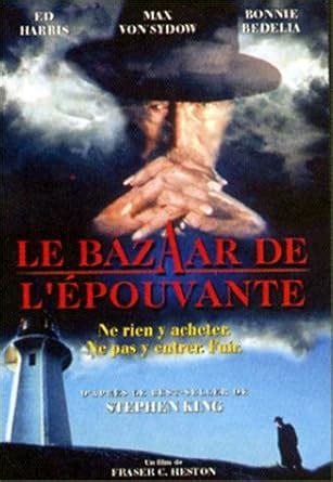 Le Bazaar de l épouvante VHS Von Sydow Max Harris Ed Bedelia