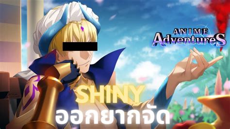 LIVE Anime Adventures นงฟามอพกวกาเมส YouTube