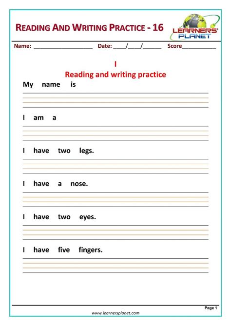 Writing worksheets free printable activities