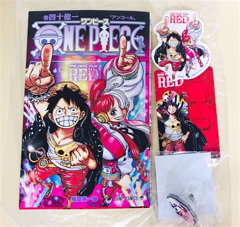 One Piece Film Red ワンピース 入場者特典 巻四十億一 アンコール 応援上映 ウタliveキラキラリングライト ムビチケ