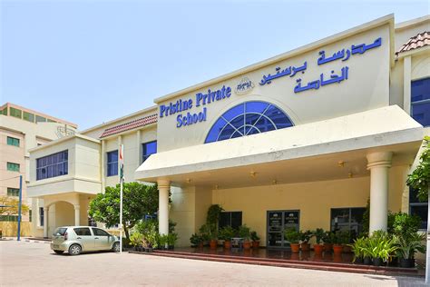 Khda School Details