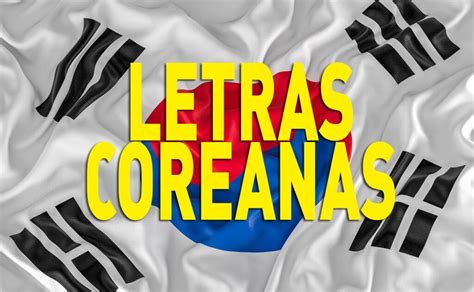 Letras coreanas para Copiar y Pegar | 𝒃𝒐𝒏𝒊𝒕𝒂𝒔𝒔