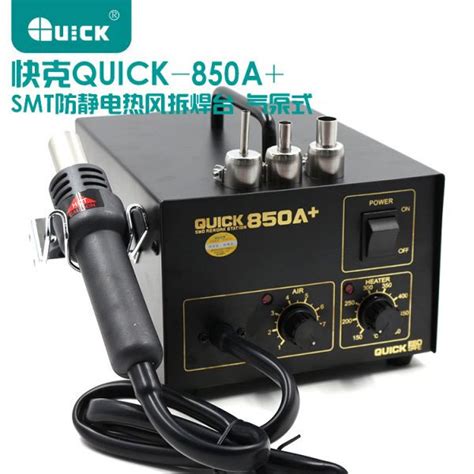 Quick D Smd Digital Rework Station Gsm King