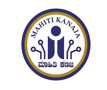 Mahiti Kanaja: Karnataka Govt 's portal offers citizen access to info