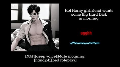 M4F Hot Horny Girlfriend Wants Some Big Hard Dick In Morning Audio Male Moaning NSFW