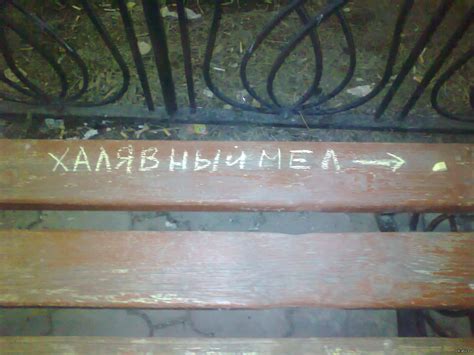 Щедрость | Пикабу