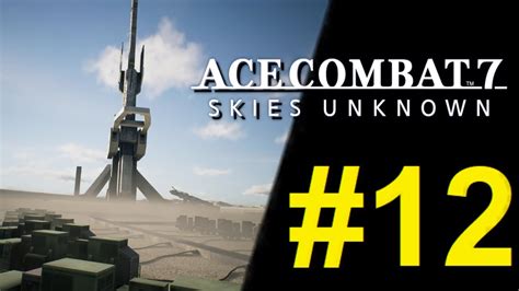 Ace Combat Skies Unknown Mision Stonehenge Defensive Youtube